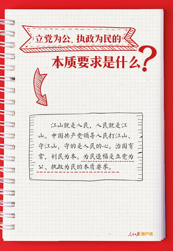 918博天堂 --官方网站