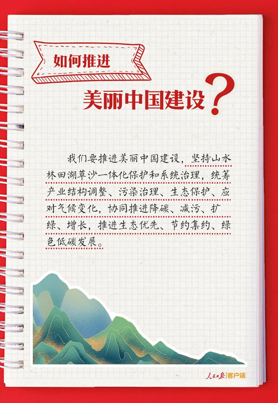 918博天堂 --官方网站