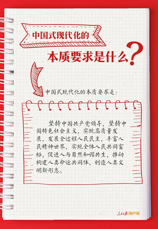 918博天堂 --官方网站