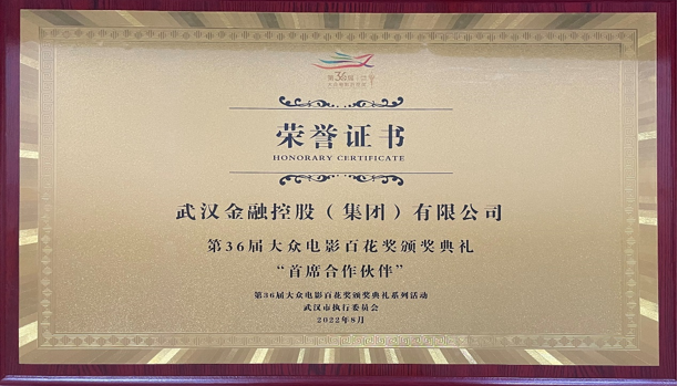 918博天堂 --官方网站