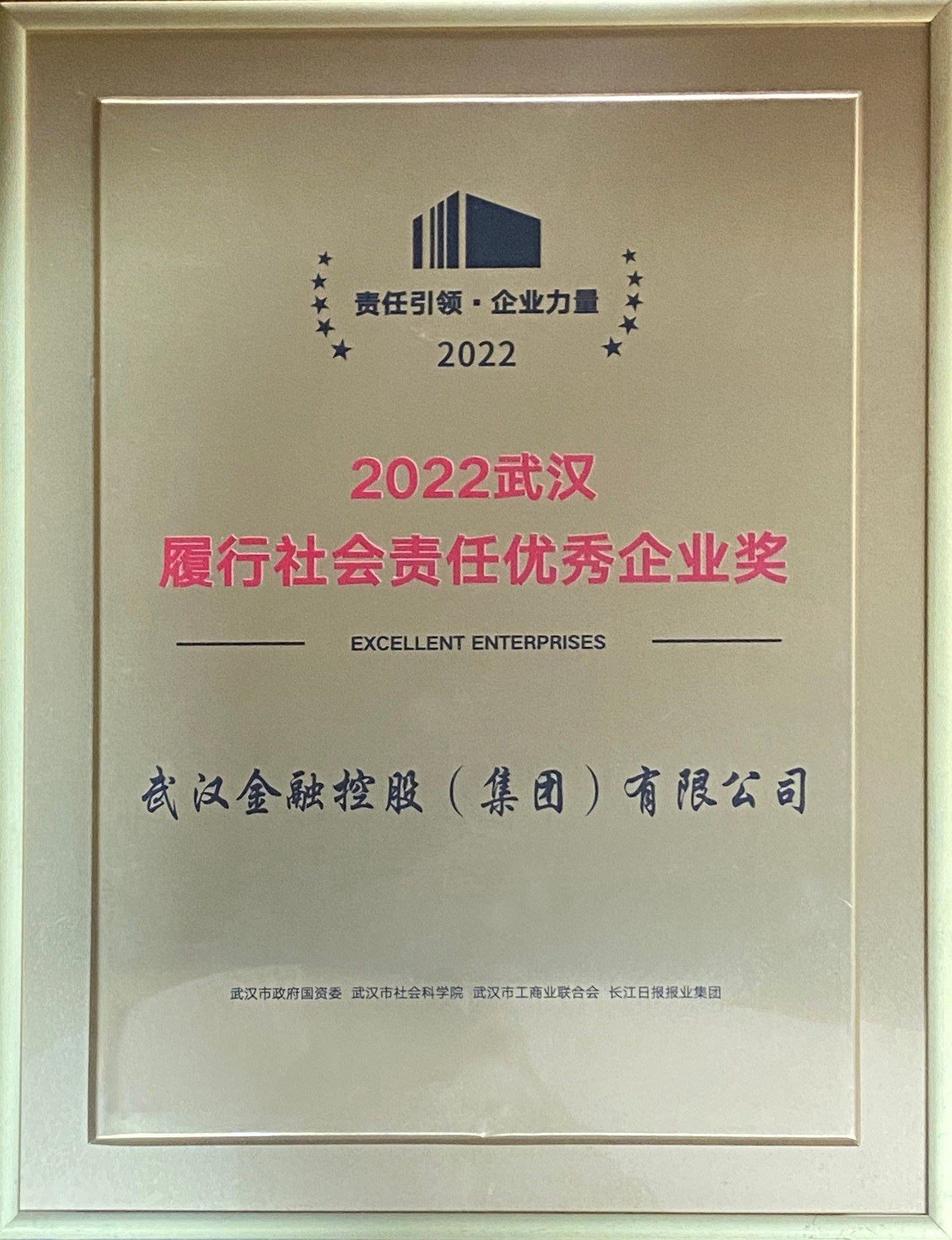 918博天堂 --官方网站