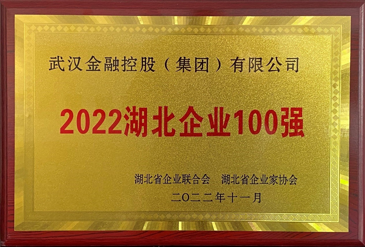 918博天堂 --官方网站