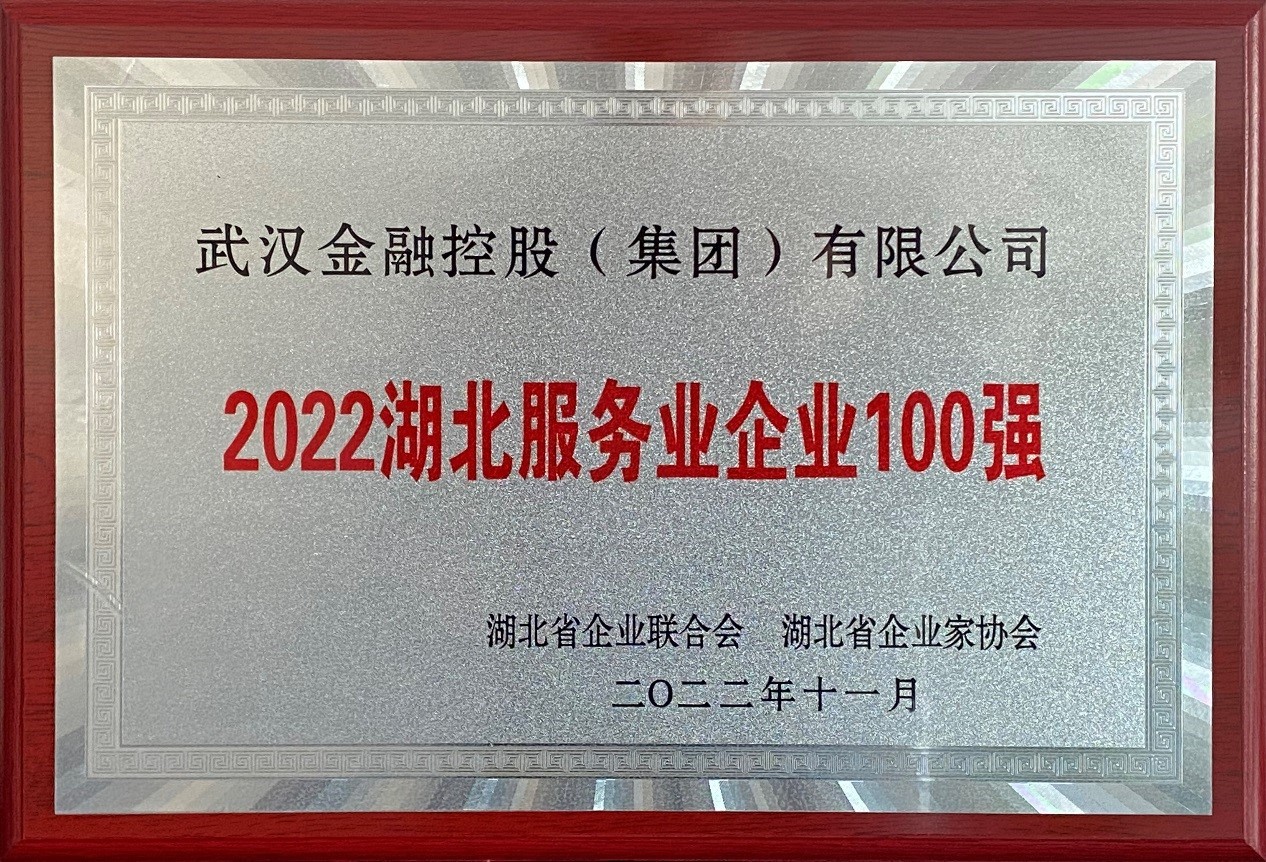 918博天堂 --官方网站