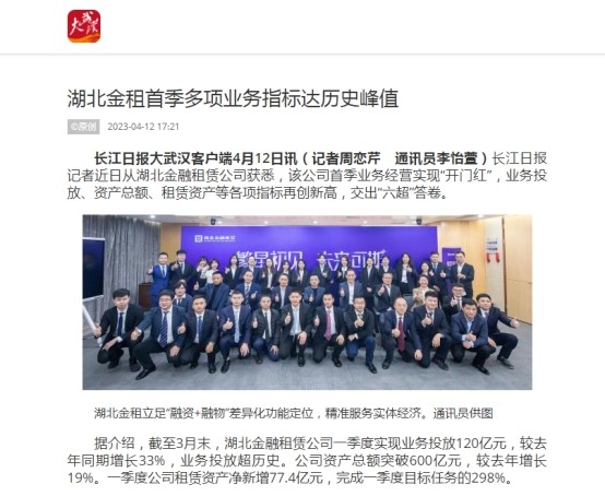918博天堂 --官方网站