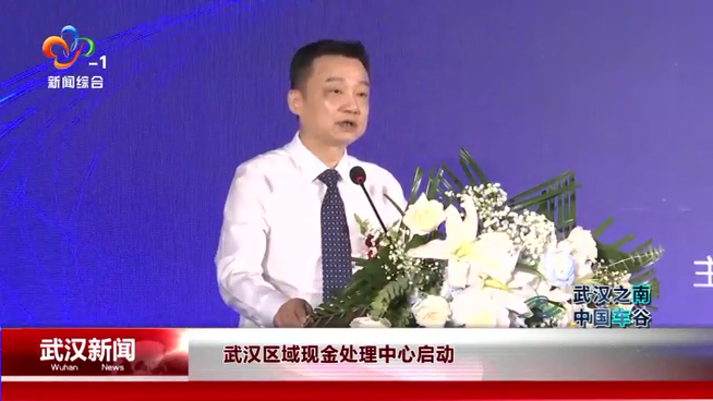 918博天堂 --官方网站