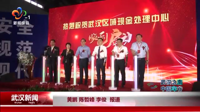 918博天堂 --官方网站