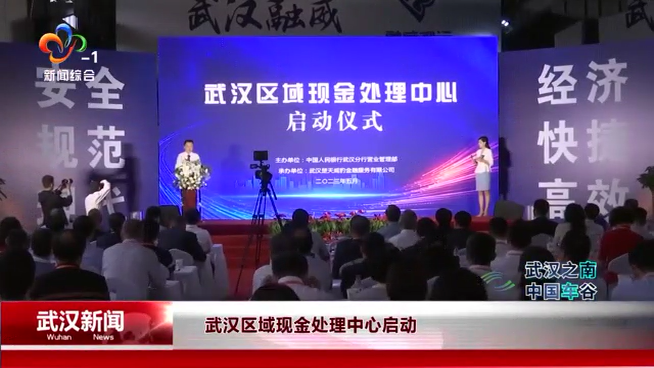 918博天堂 --官方网站