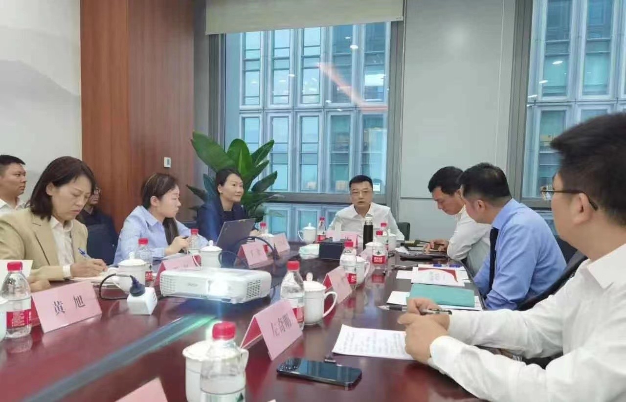 918博天堂 --官方网站
