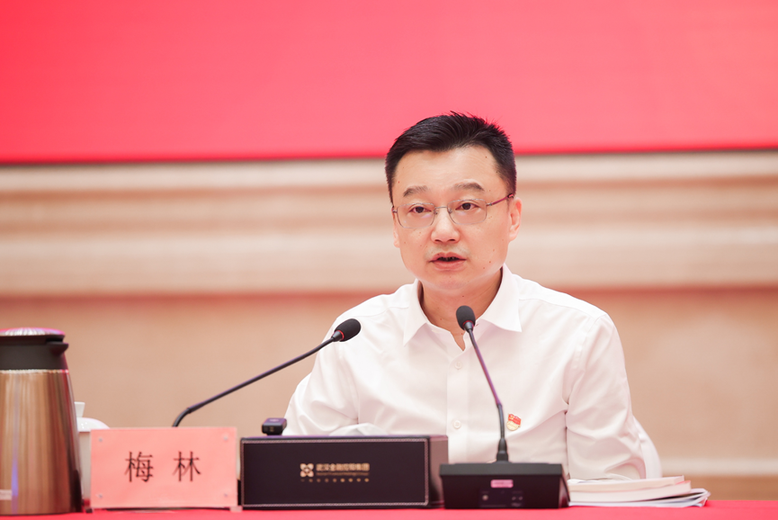 918博天堂 --官方网站