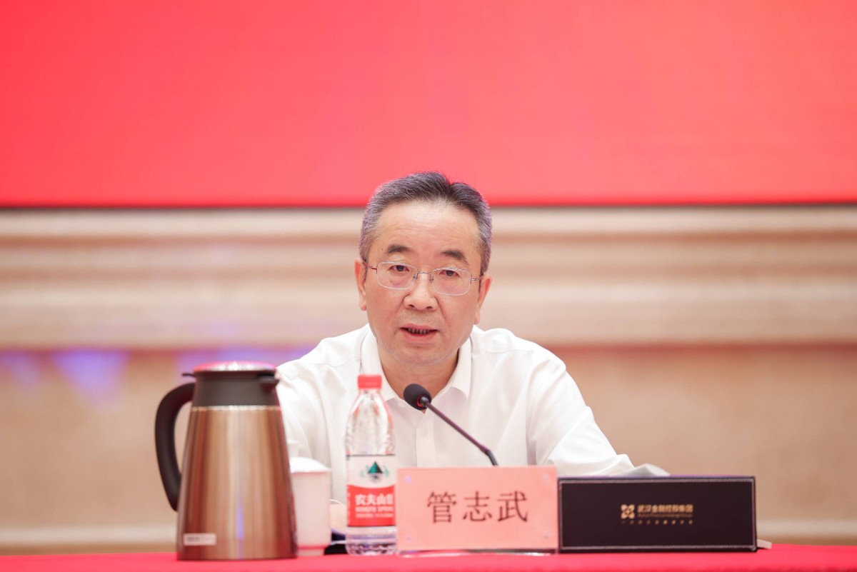 918博天堂 --官方网站