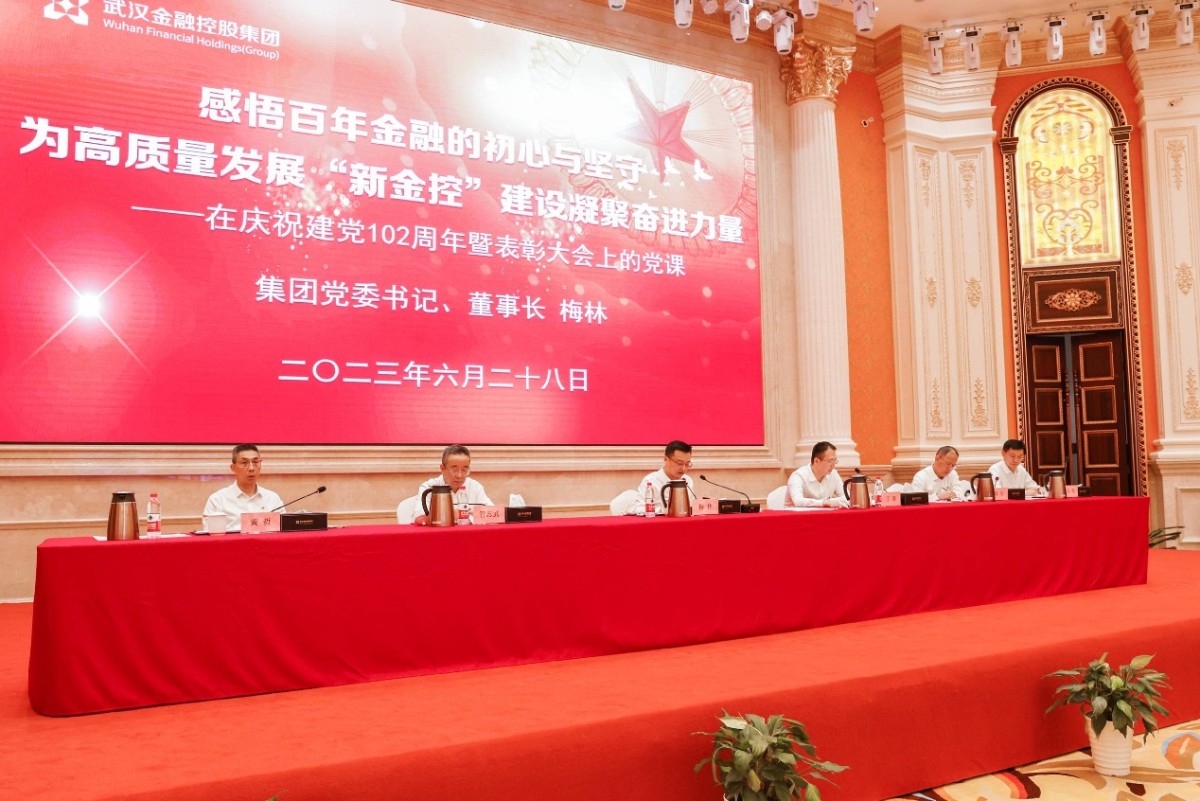 918博天堂 --官方网站