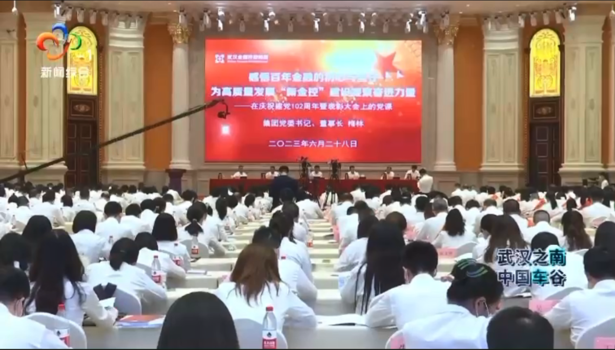 918博天堂 --官方网站