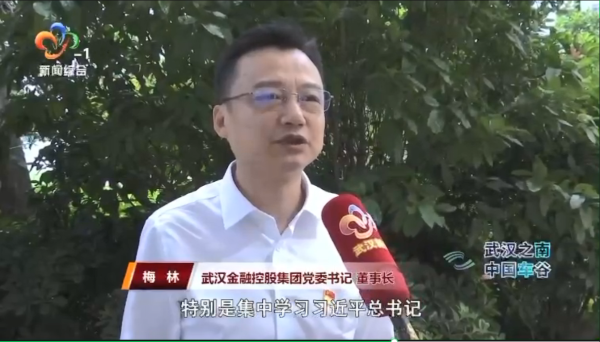 918博天堂 --官方网站