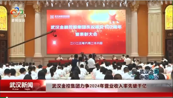 918博天堂 --官方网站