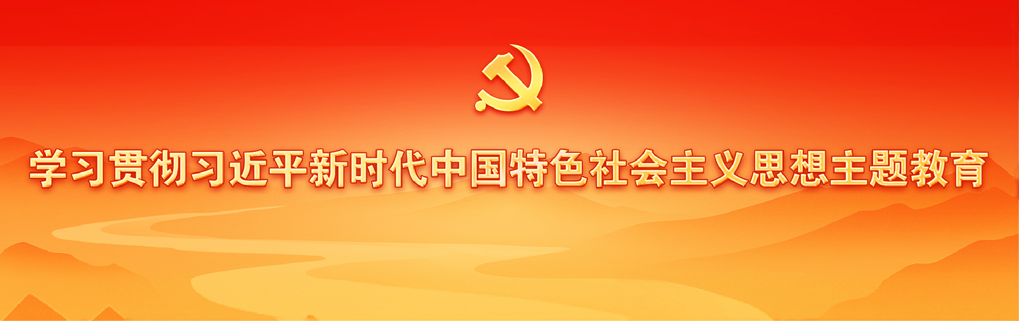 918博天堂 --官方网站