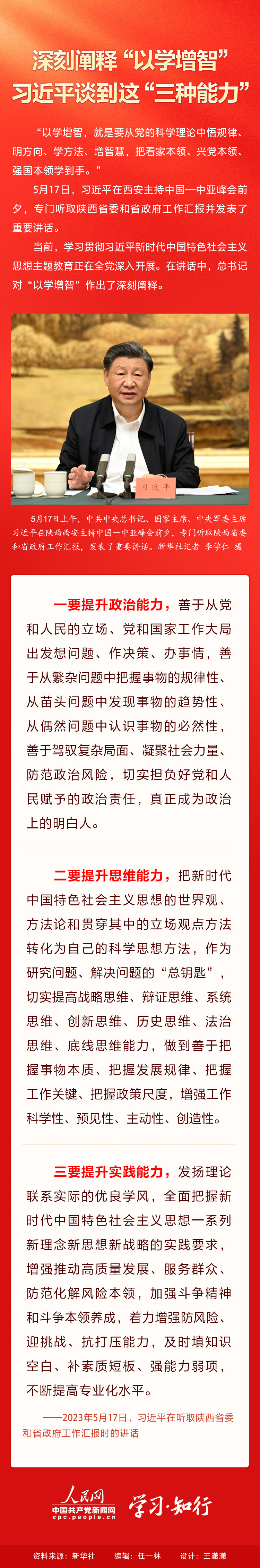 918博天堂 --官方网站