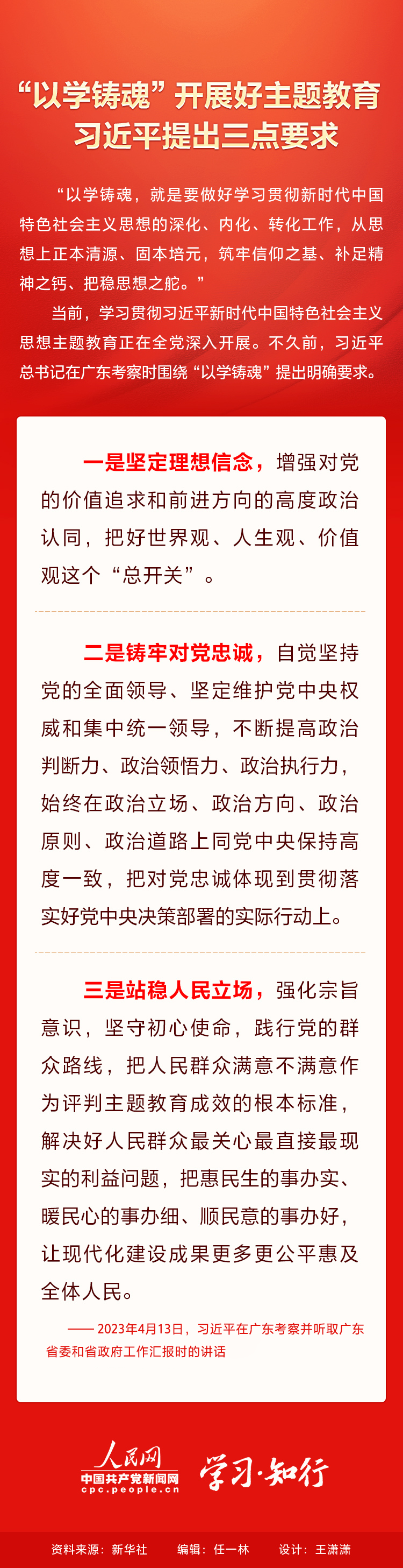 918博天堂 --官方网站