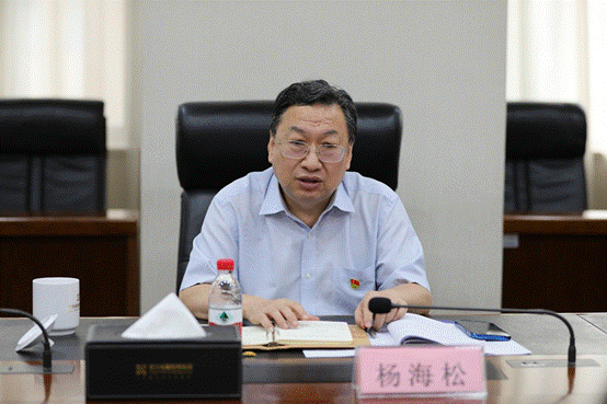918博天堂 --官方网站