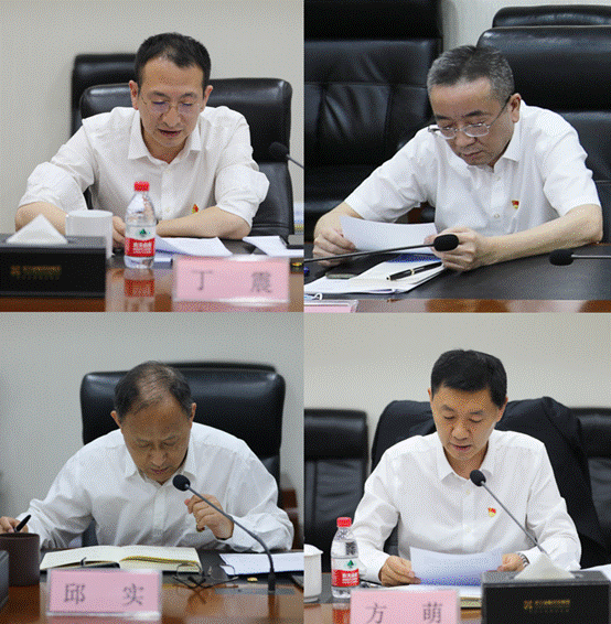 918博天堂 --官方网站