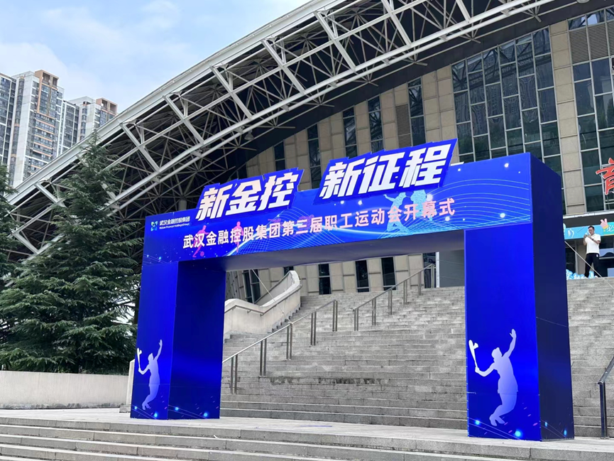 918博天堂 --官方网站