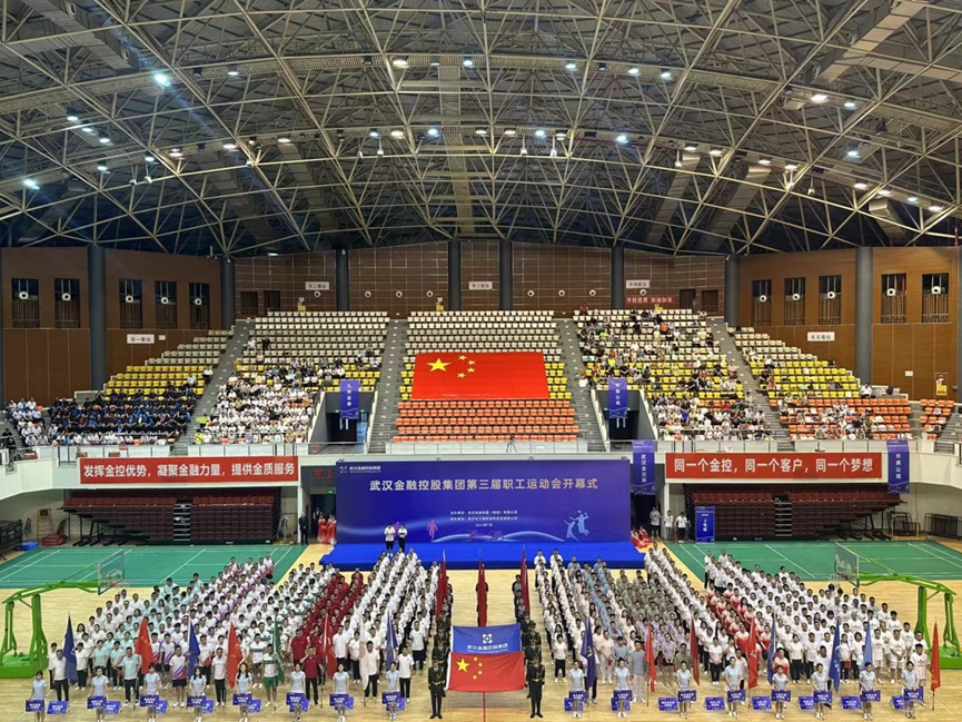 918博天堂 --官方网站