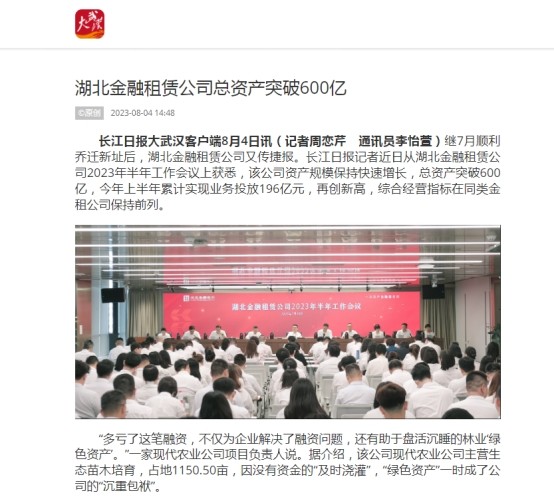 918博天堂 --官方网站