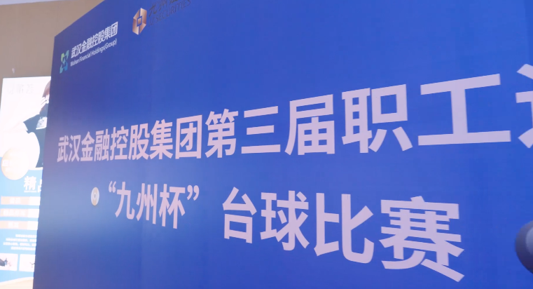 918博天堂 --官方网站