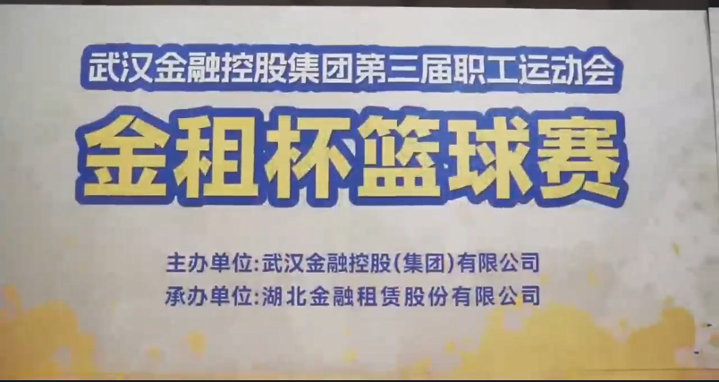 918博天堂 --官方网站