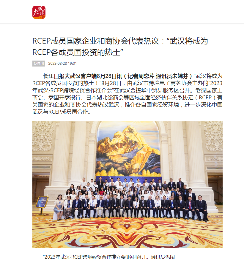918博天堂 --官方网站