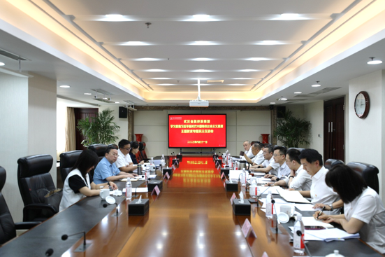 918博天堂 --官方网站