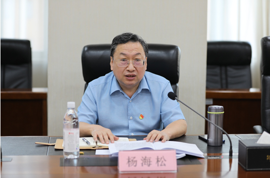 918博天堂 --官方网站