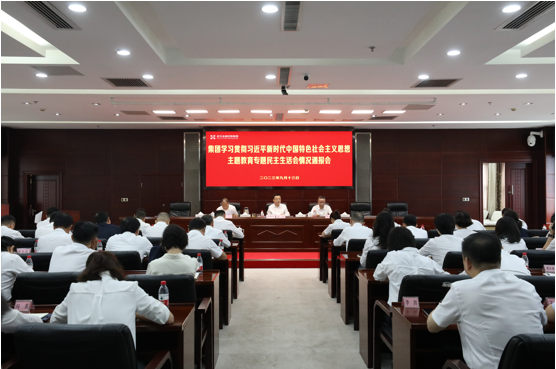 918博天堂 --官方网站
