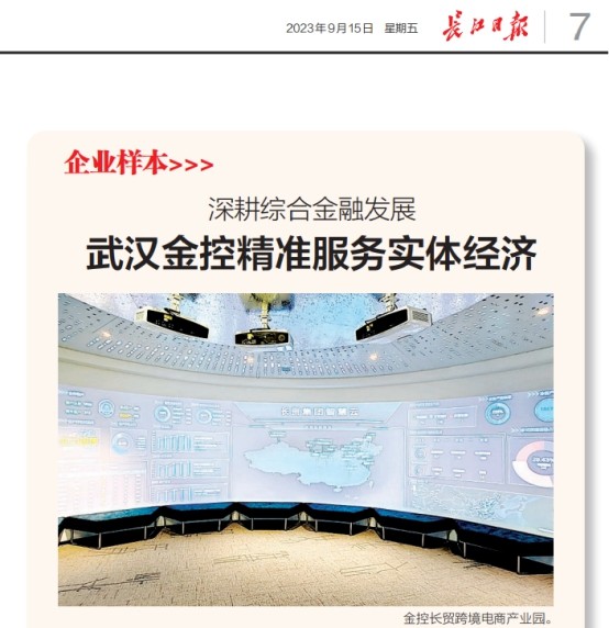 918博天堂 --官方网站