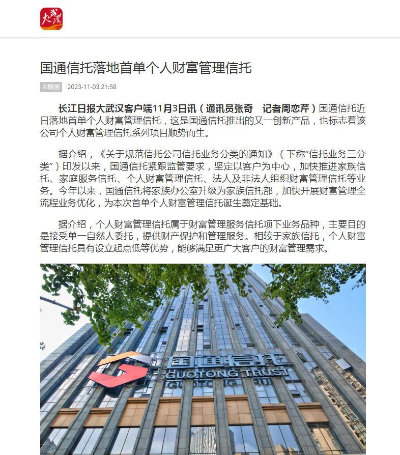 918博天堂 --官方网站
