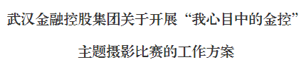 918博天堂 --官方网站