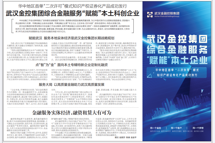 918博天堂 --官方网站