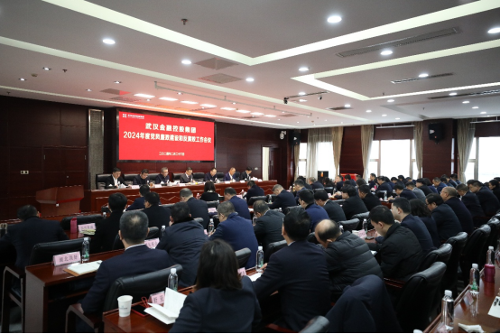 918博天堂 --官方网站