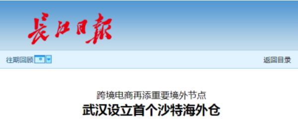918博天堂 --官方网站