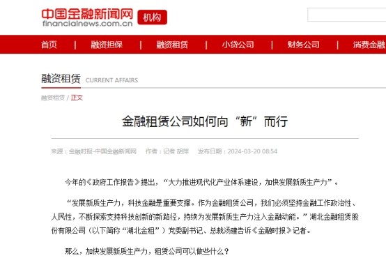 918博天堂 --官方网站