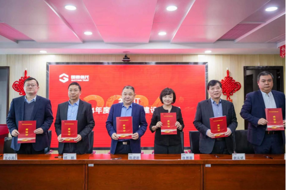 918博天堂 --官方网站