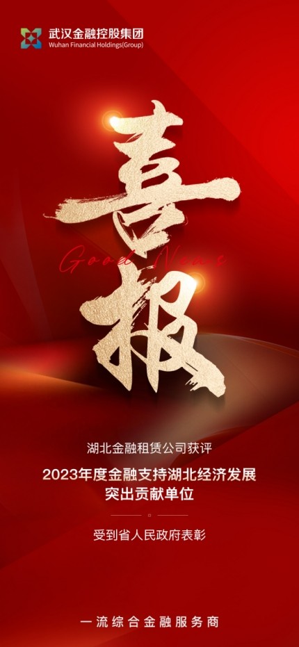 918博天堂 --官方网站