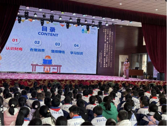918博天堂 --官方网站
