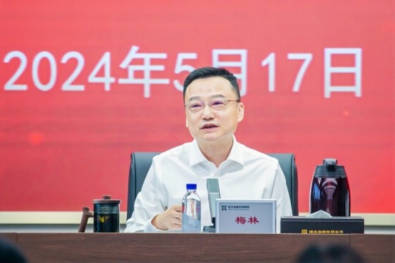 918博天堂 --官方网站