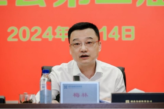 918博天堂 --官方网站