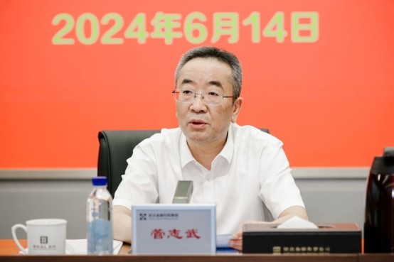 918博天堂 --官方网站