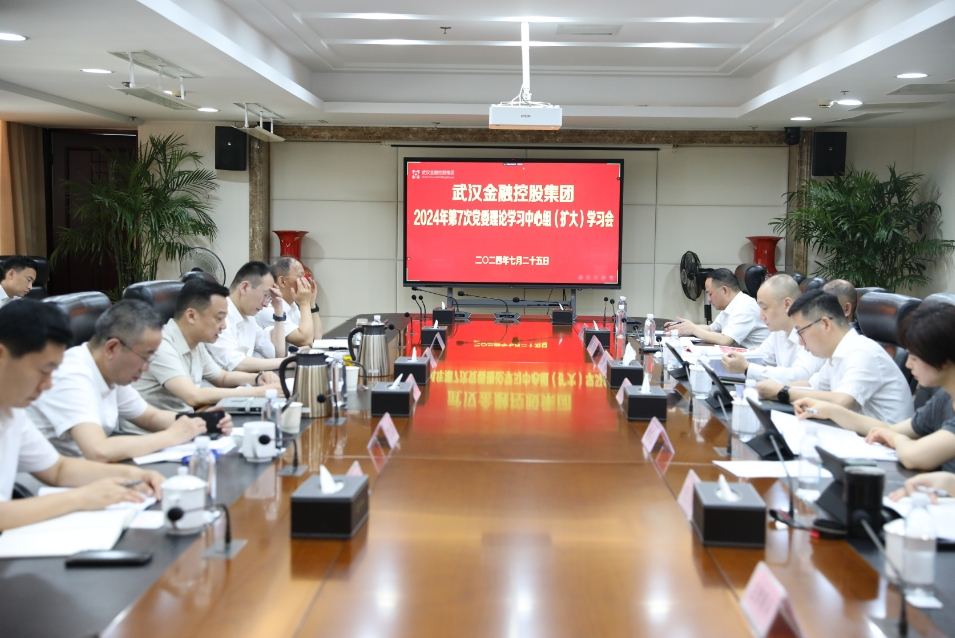 918博天堂 --官方网站
