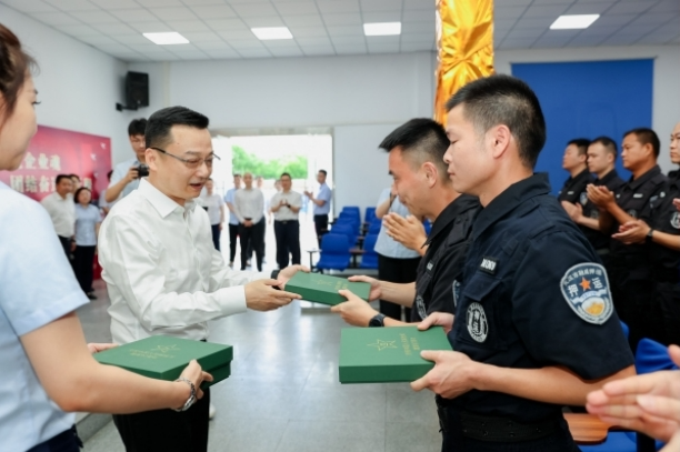 918博天堂 --官方网站