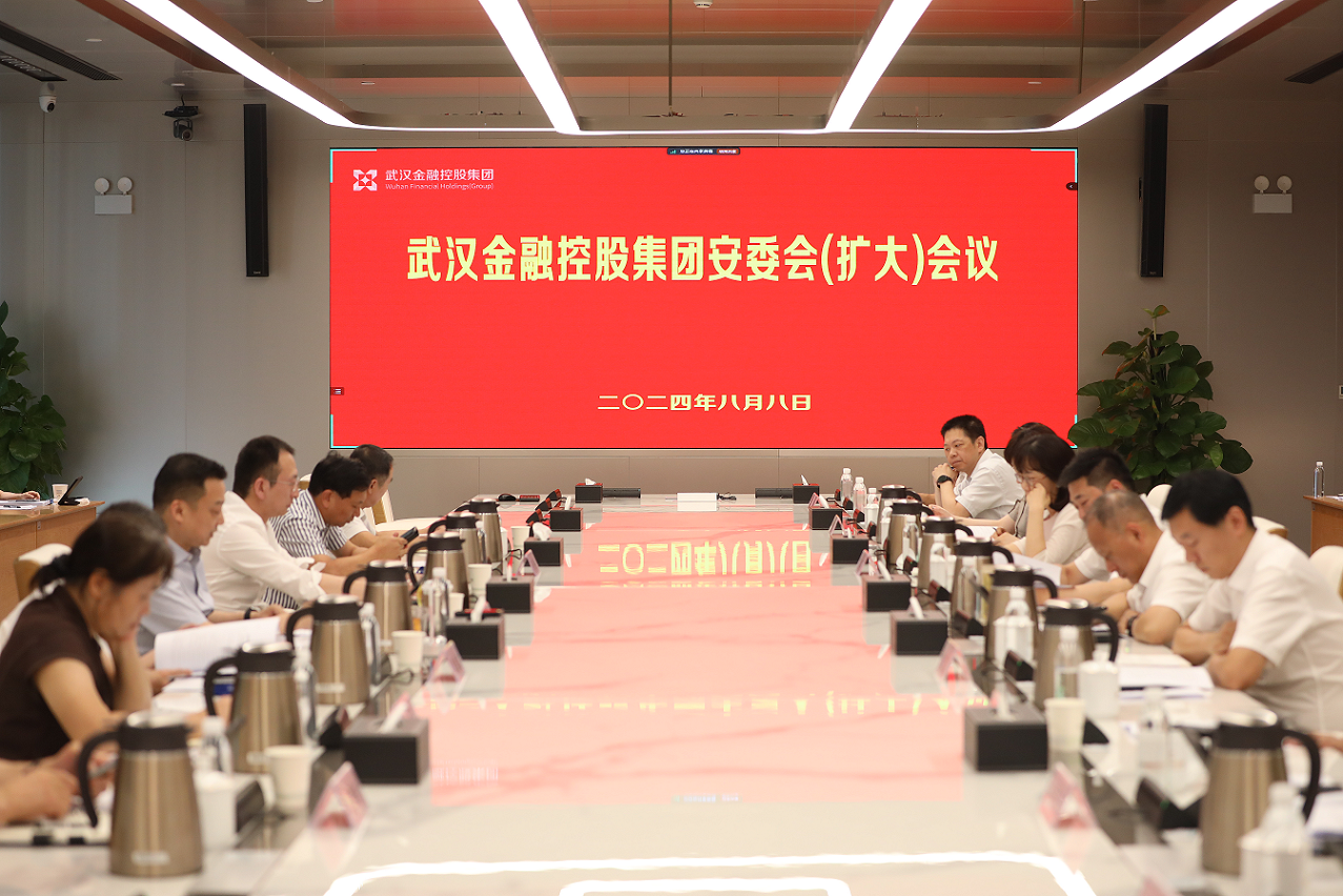 918博天堂 --官方网站