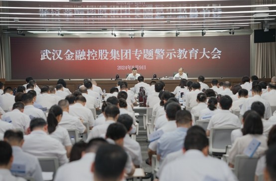 918博天堂 --官方网站