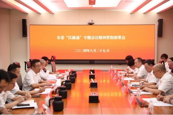 918博天堂 --官方网站